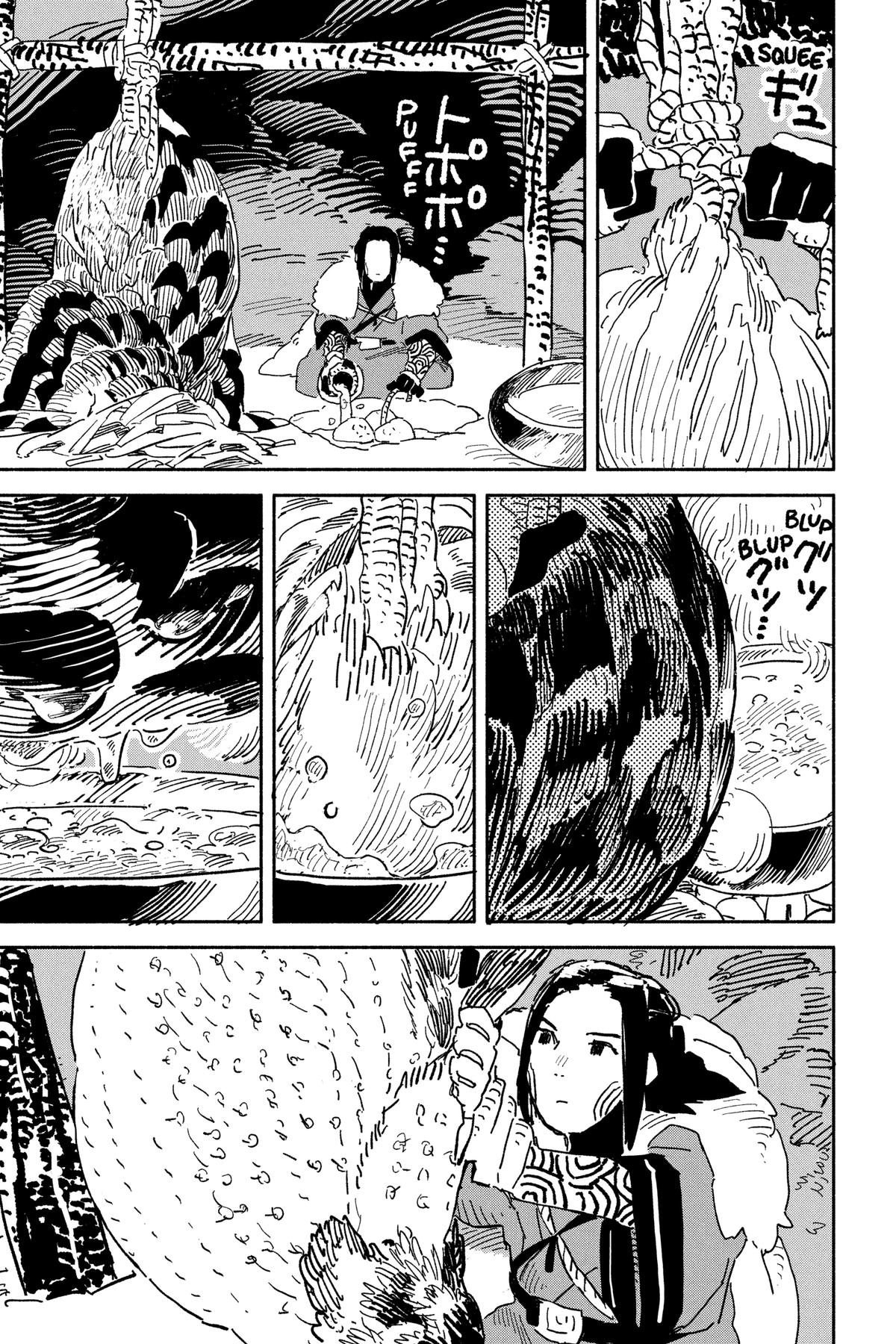 Sheeta’s Little Big World Chapter 24 page 7 - 