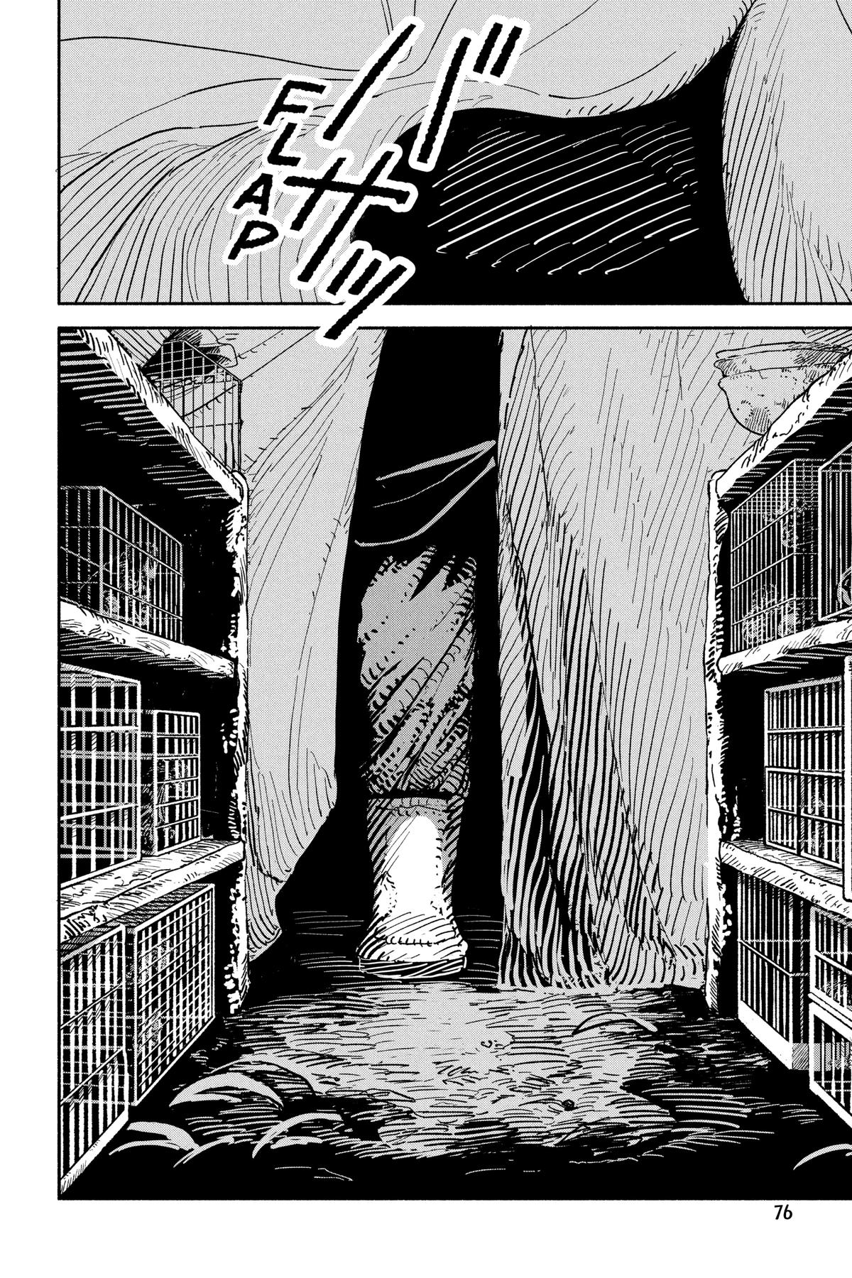 Sheeta’s Little Big World Chapter 25 page 2 - 