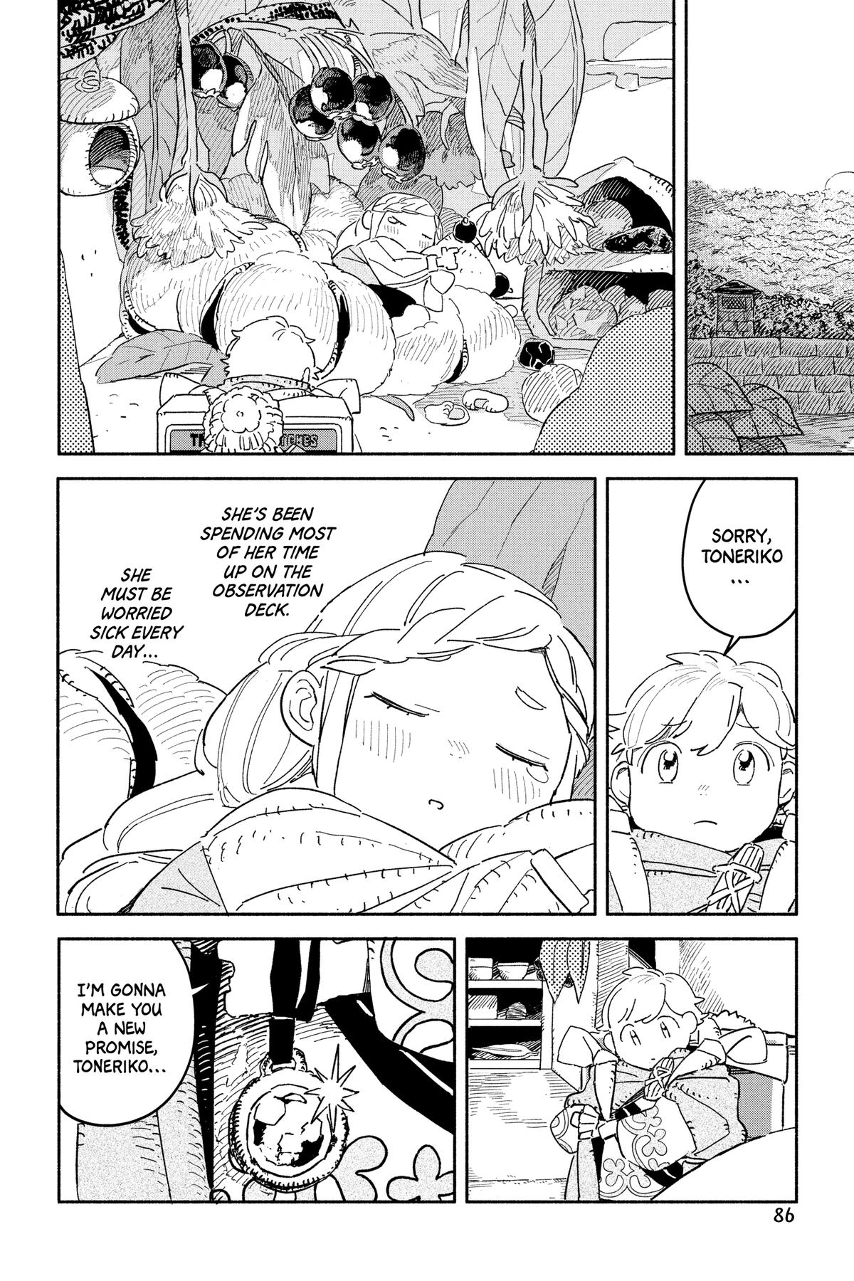 Sheeta’s Little Big World Chapter 25 page 12 - 