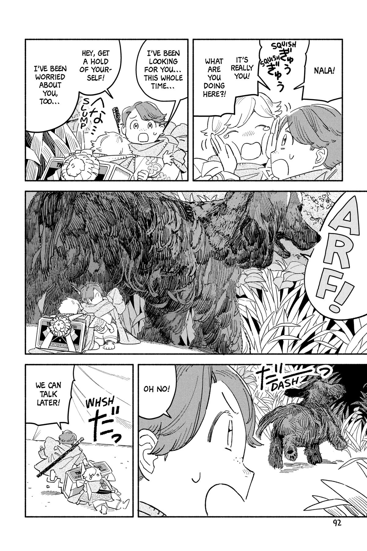 Sheeta’s Little Big World Chapter 26 page 2 - 