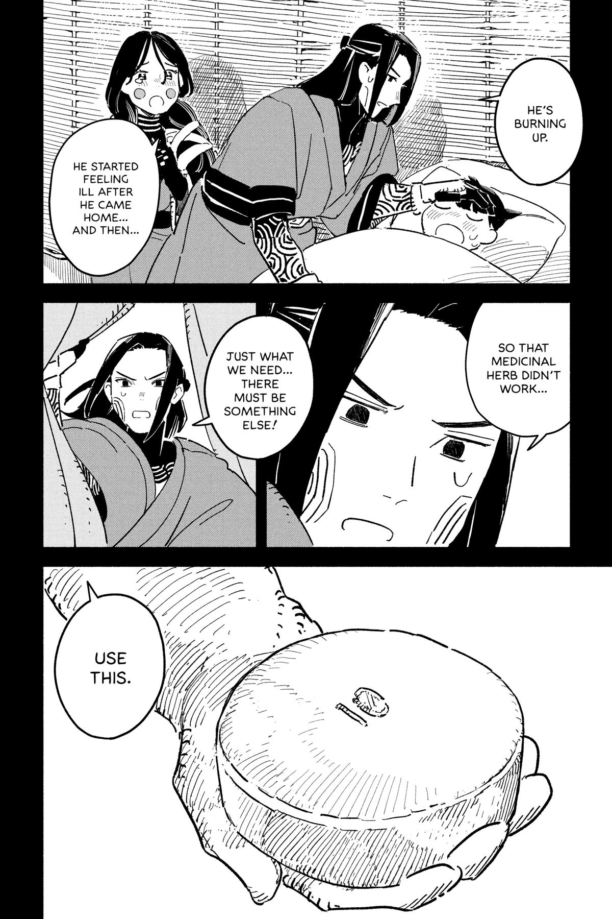 Sheeta’s Little Big World Chapter 28 page 6 - 