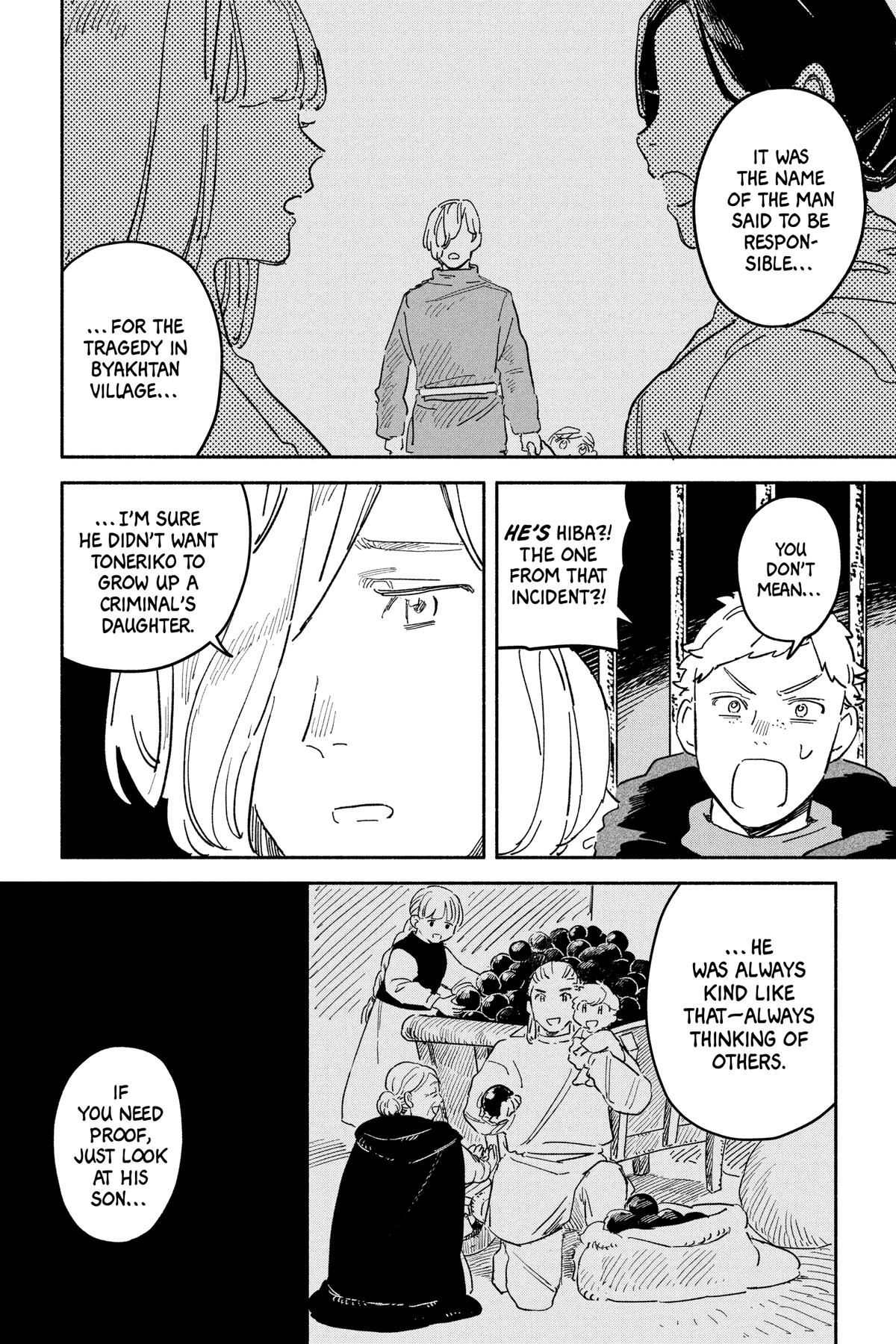 Sheeta’s Little Big World Chapter 30 page 14 - 