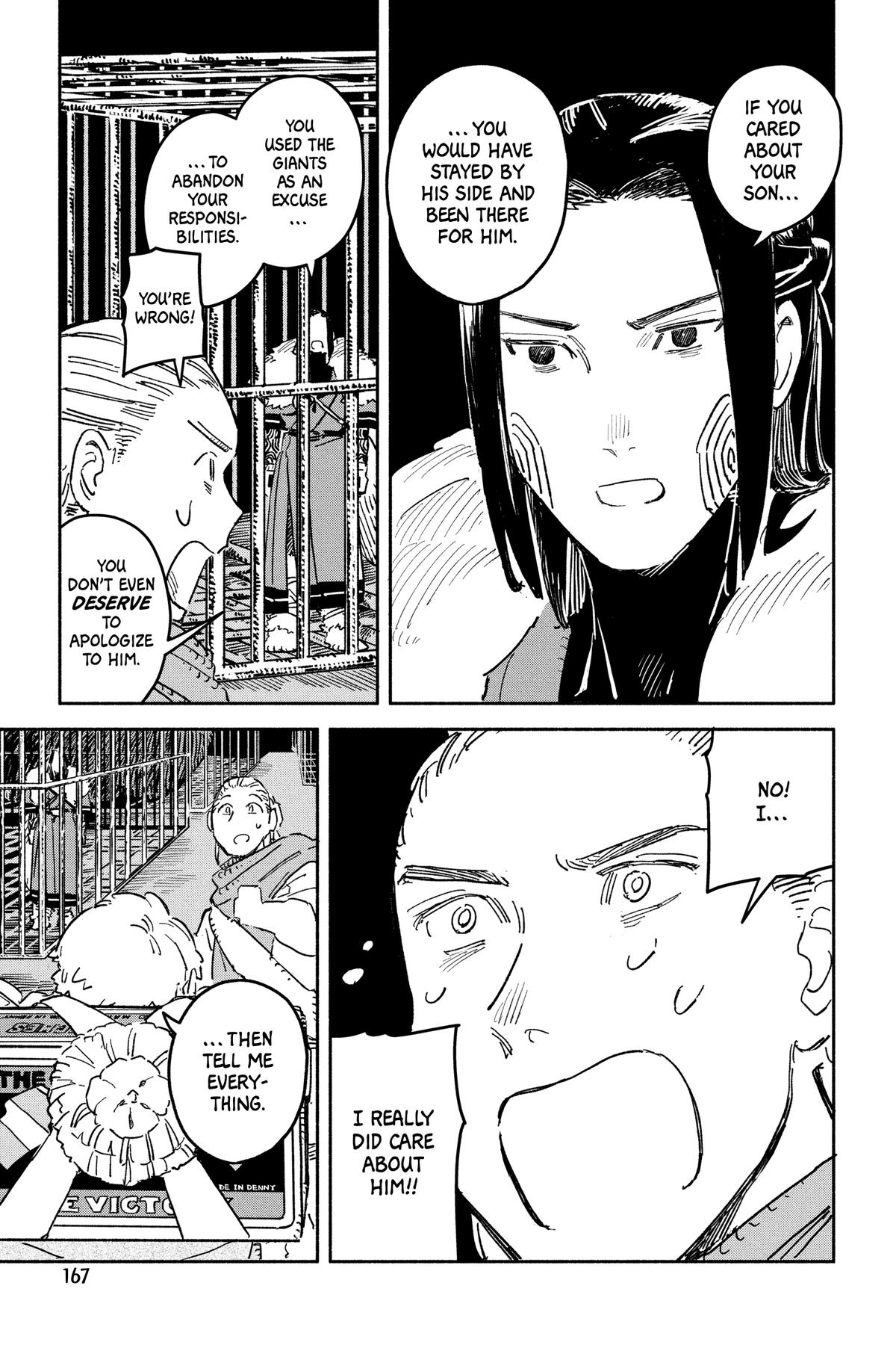 Sheeta’s Little Big World Chapter 30 page 5 - 