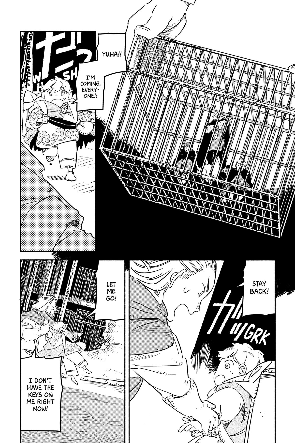 Sheeta’s Little Big World Chapter 31 page 4 - 