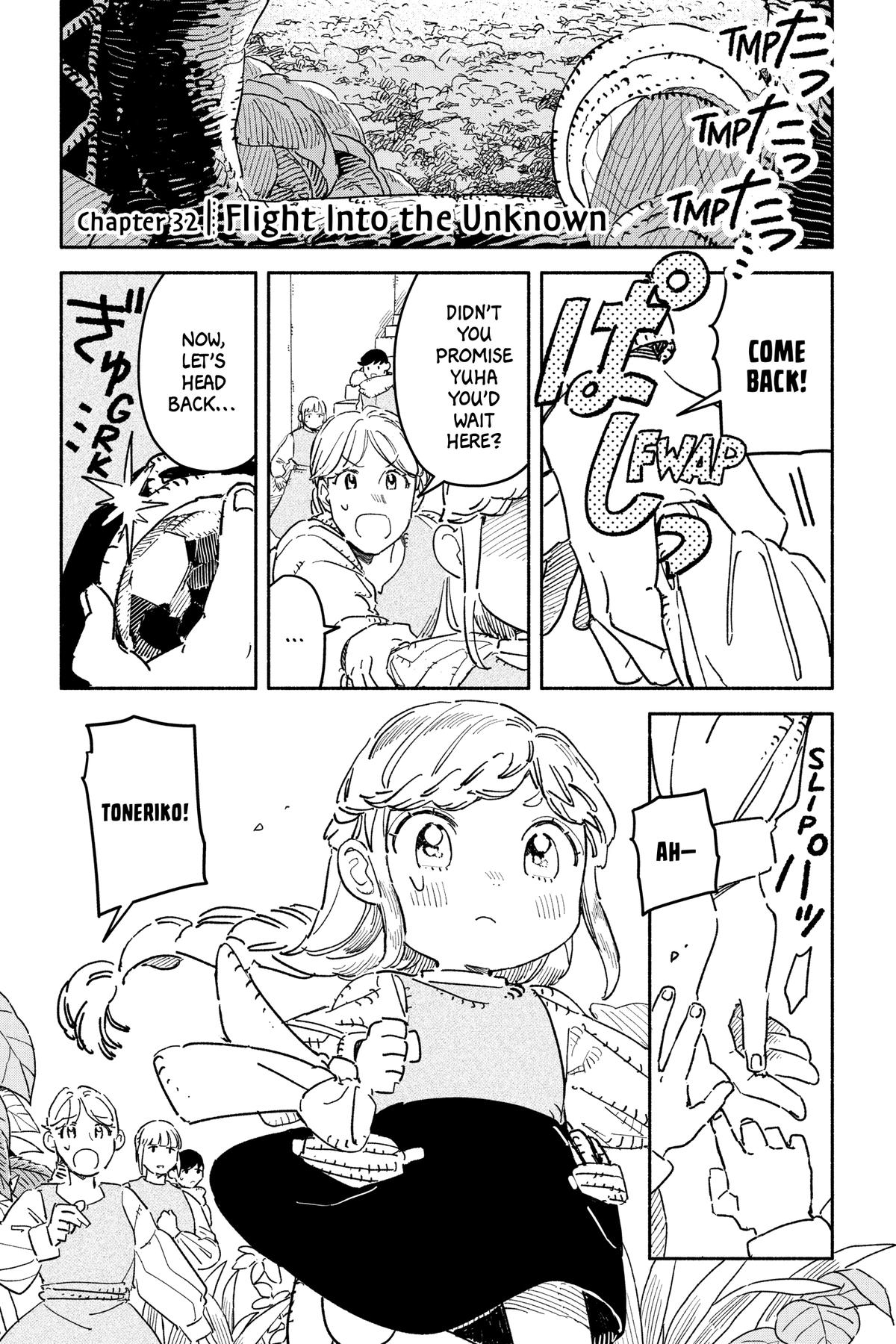 Sheeta’s Little Big World Chapter 32 page 1 - 