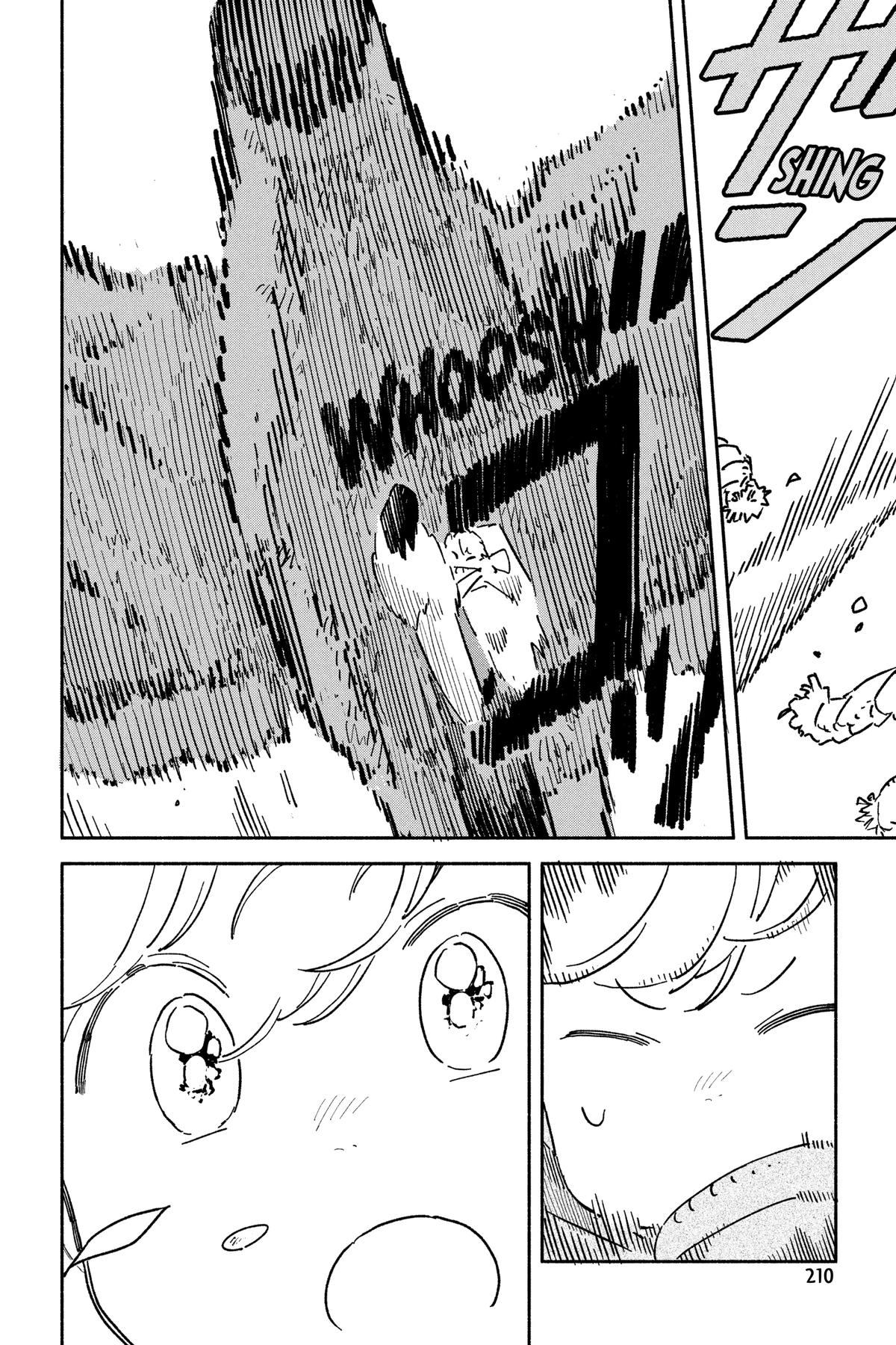 Sheeta’s Little Big World Chapter 32 page 14 - 