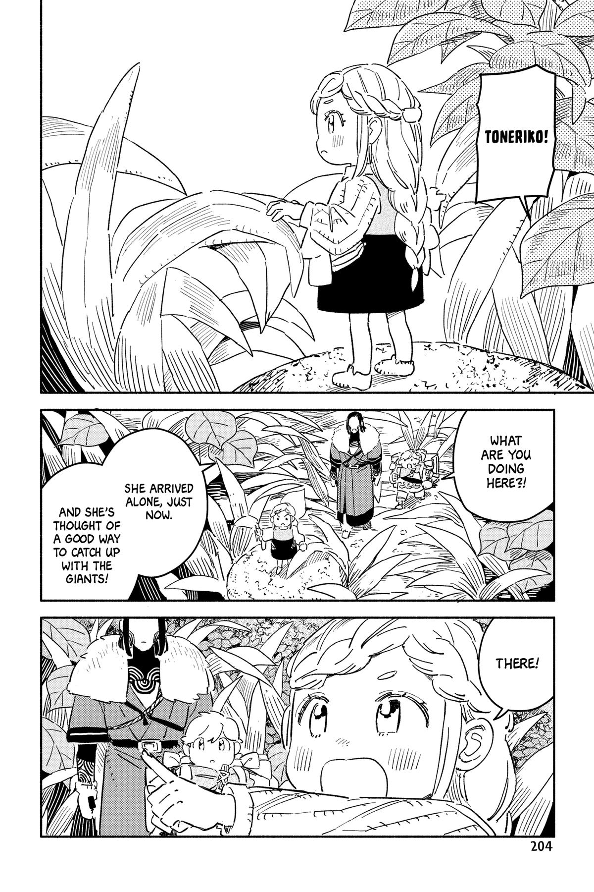 Sheeta’s Little Big World Chapter 32 page 8 - 