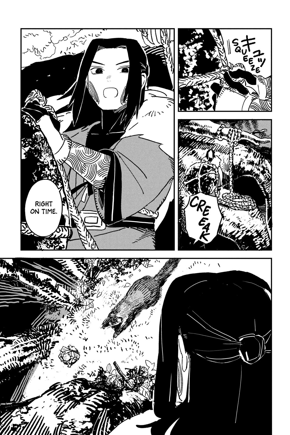 Sheeta’s Little Big World Chapter 5 page 5 - 