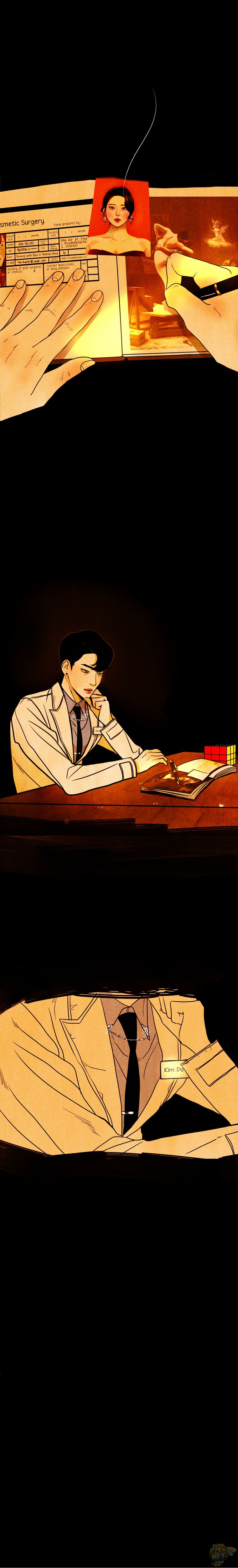 Read Shell chapter 0 image 2 on Lezhin