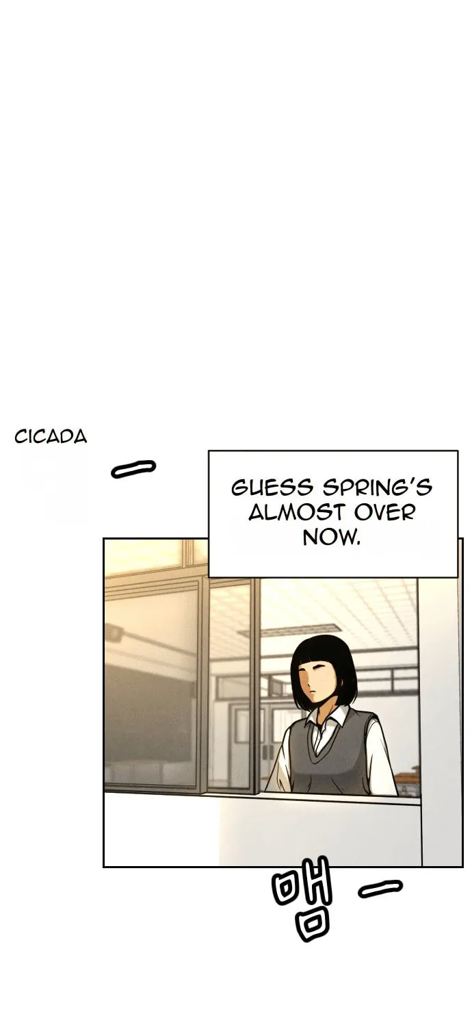 Read Shell chapter 1 image 0 on Lezhin