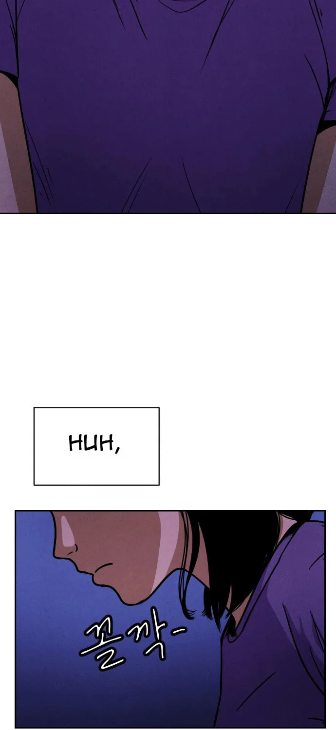 Read Shell chapter 1 image 108 on Lezhin