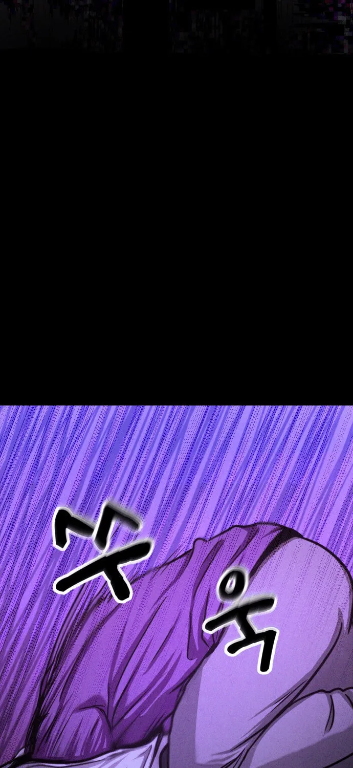 Read Shell chapter 1 image 115 on Lezhin