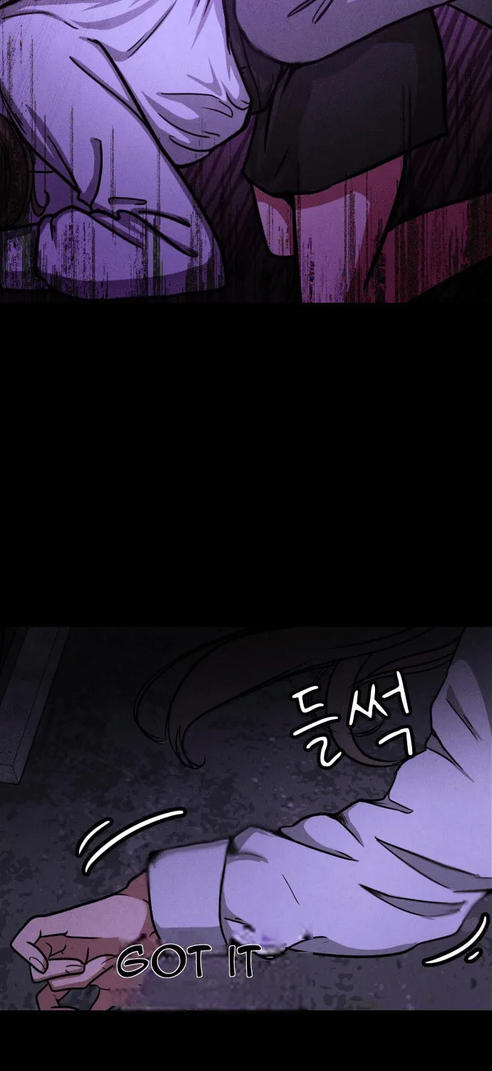 Read Shell chapter 1 image 116 on Lezhin