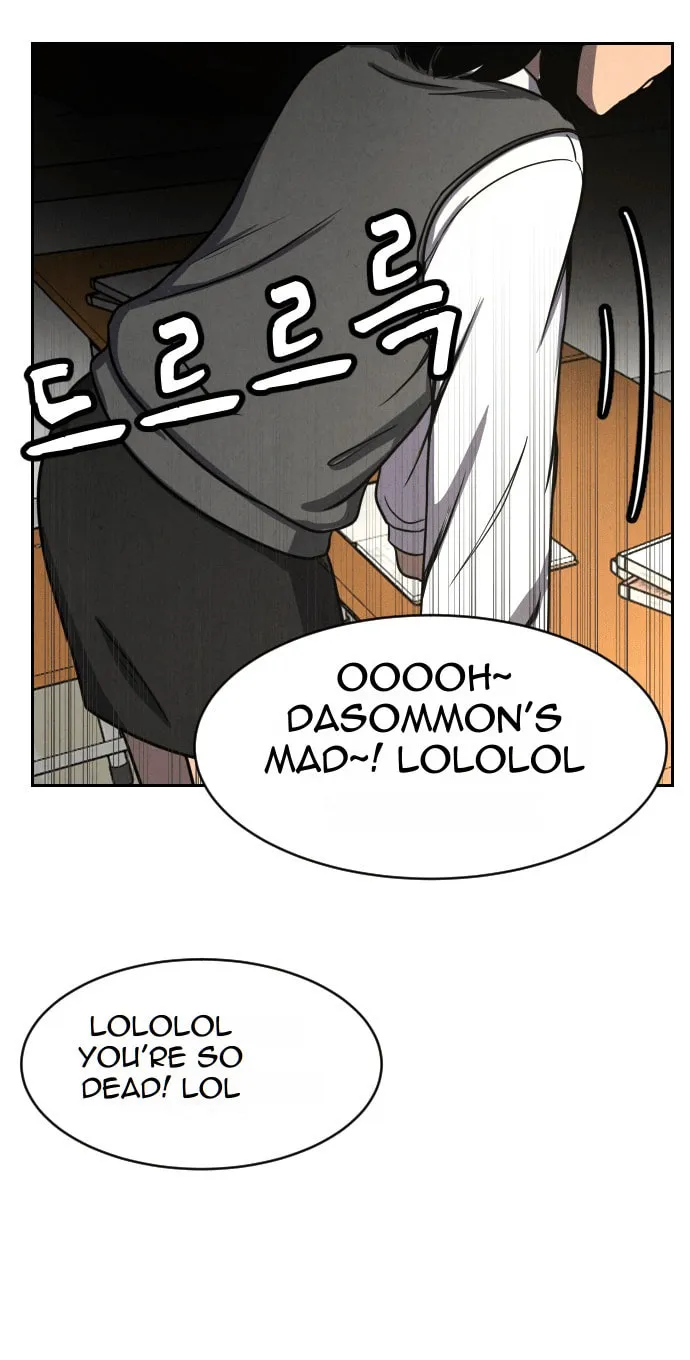 Read Shell chapter 1 image 22 on Lezhin