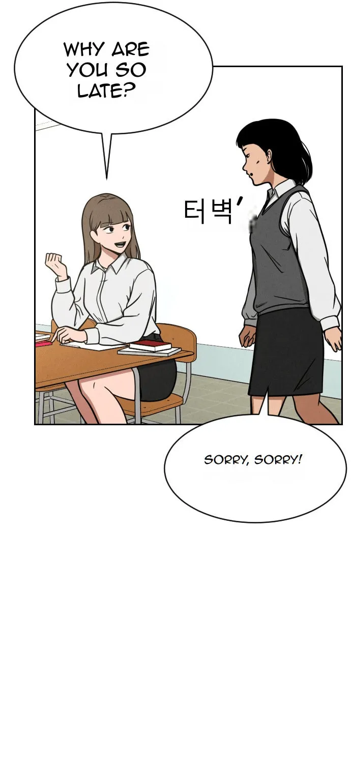 Read Shell chapter 1 image 26 on Lezhin