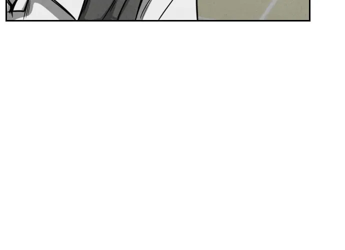 Read Shell chapter 1 image 37 on Lezhin