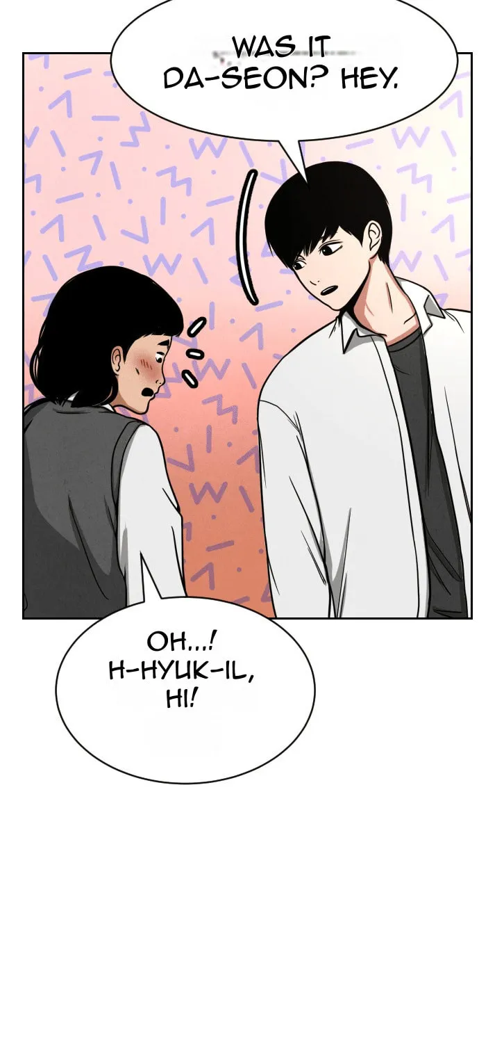 Read Shell chapter 1 image 40 on Lezhin