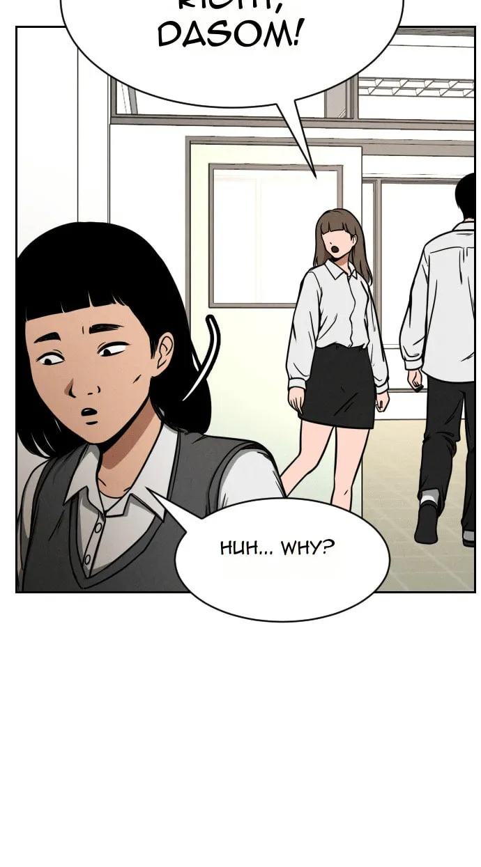 Read Shell chapter 1 image 47 on Lezhin