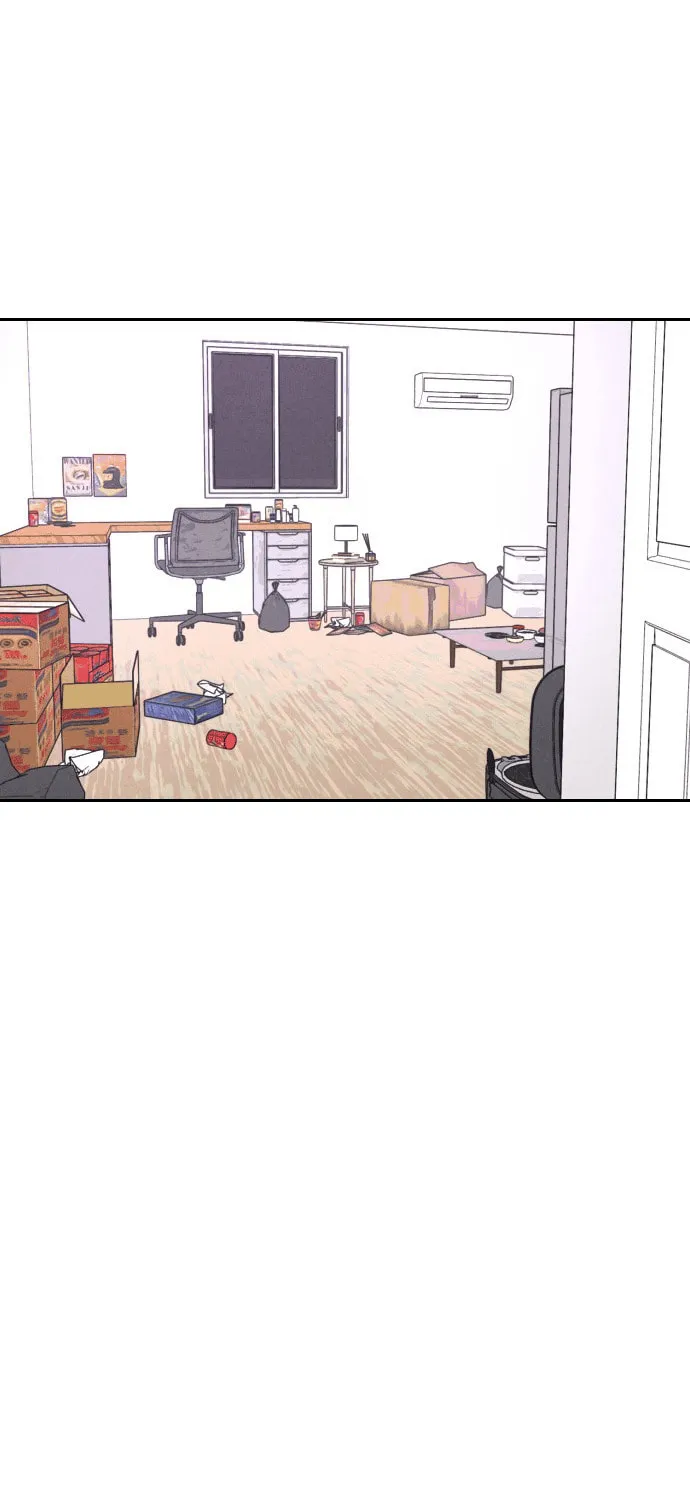 Read Shell chapter 1 image 63 on Lezhin