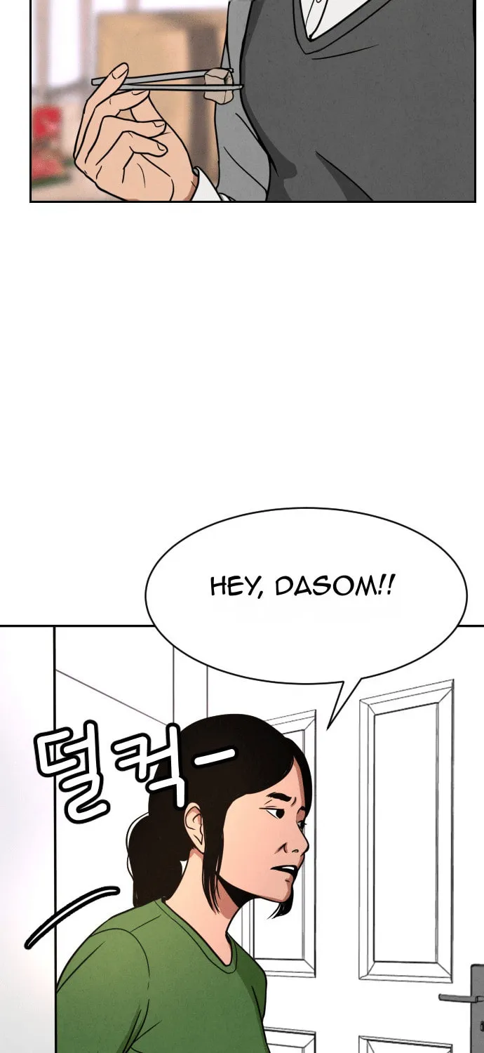 Read Shell chapter 1 image 66 on Lezhin