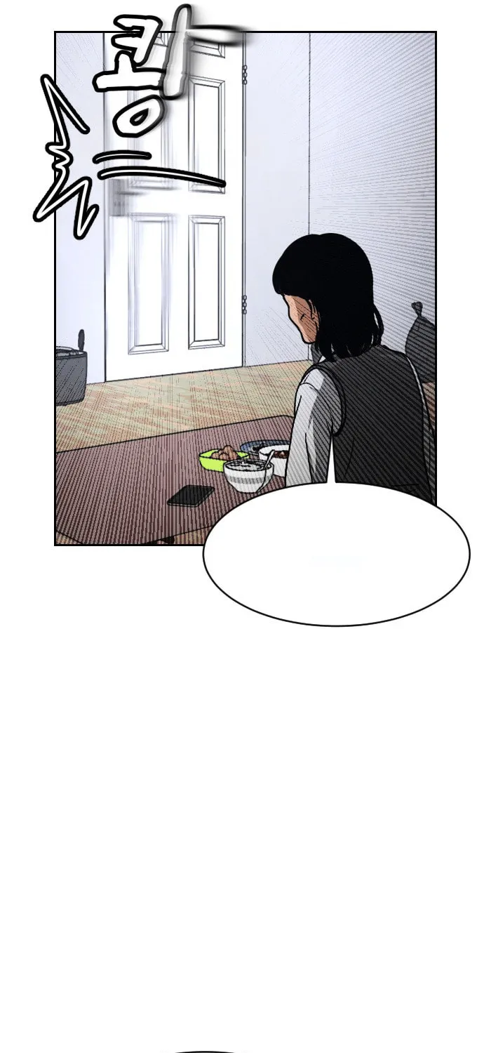 Read Shell chapter 1 image 76 on Lezhin