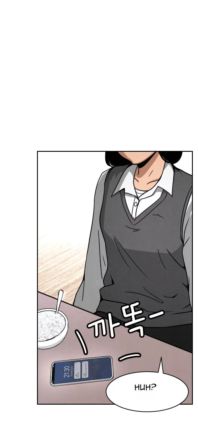 Read Shell chapter 1 image 78 on Lezhin