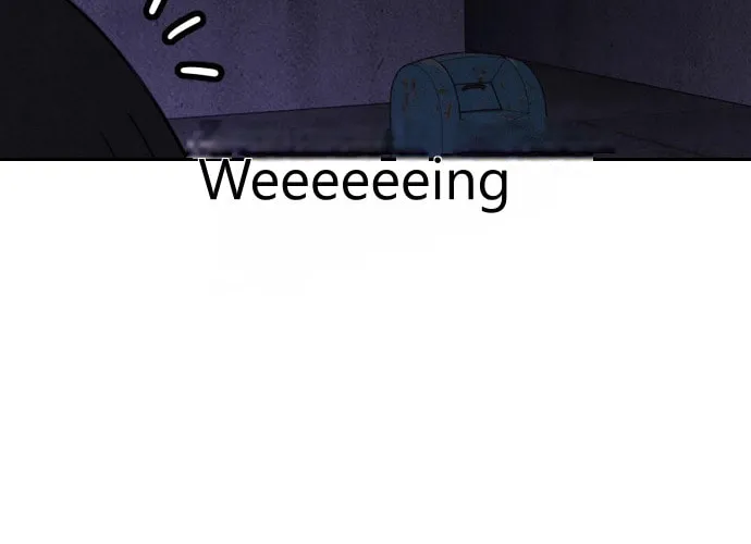 Read Shell chapter 1 image 87 on Lezhin