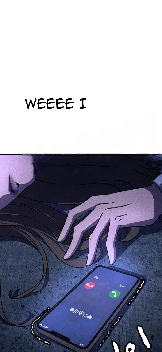 Read Shell chapter 1 image 93 on Lezhin