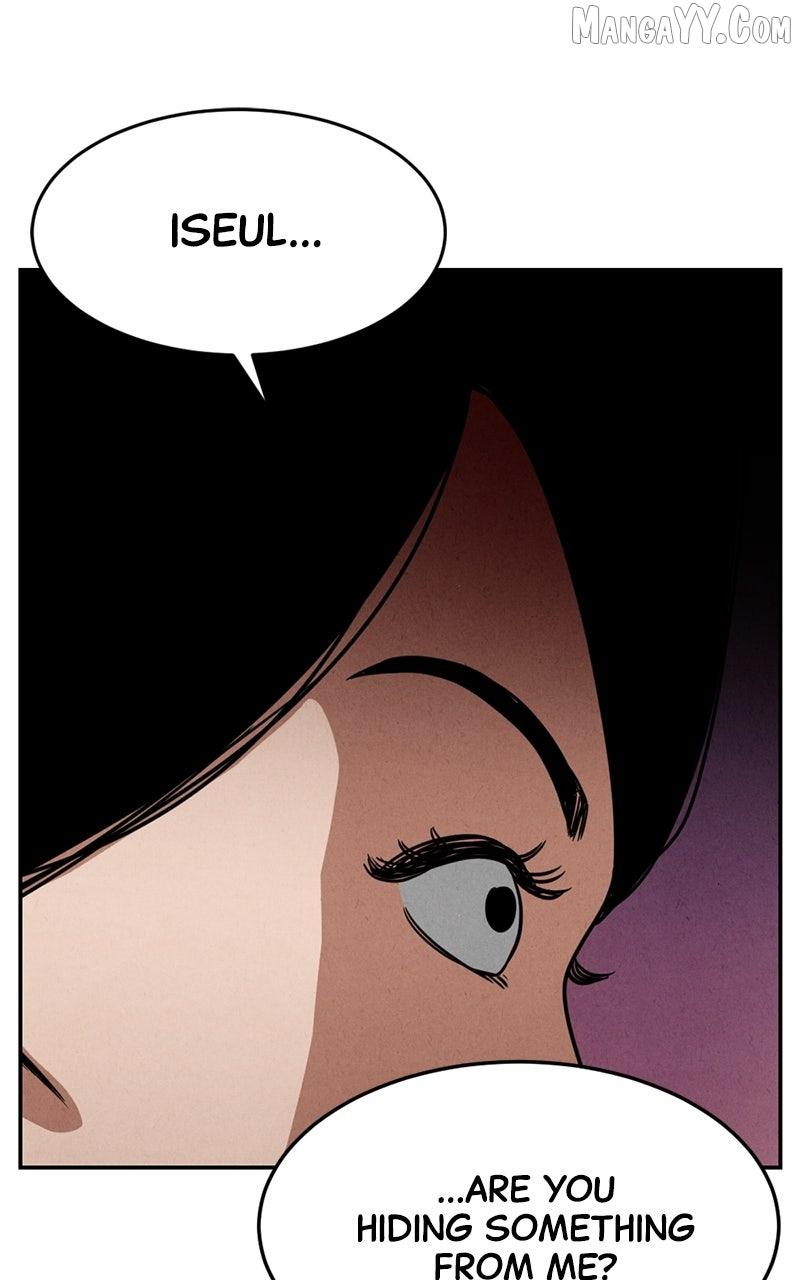 Read Shell chapter 10 image 26 on Lezhin
