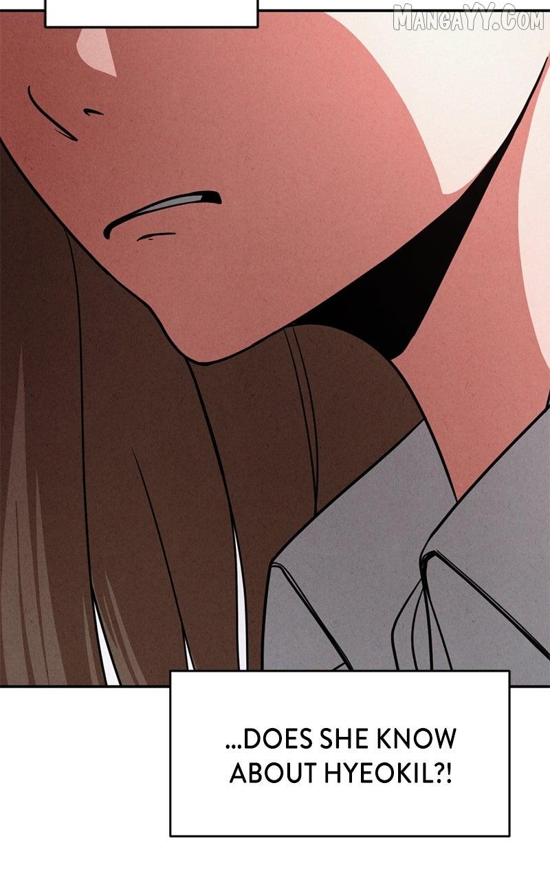 Read Shell chapter 10 image 4 on Lezhin