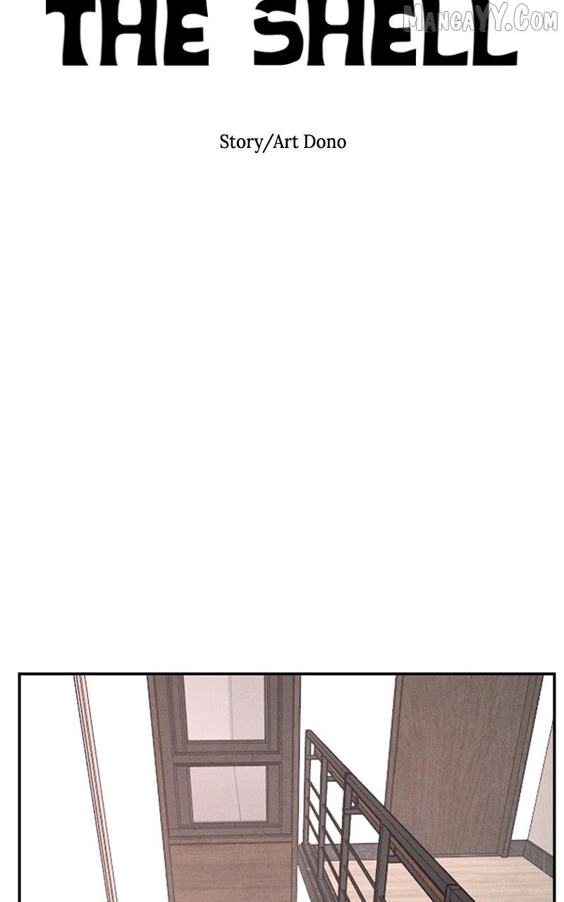 Read Shell chapter 10 image 9 on Lezhin