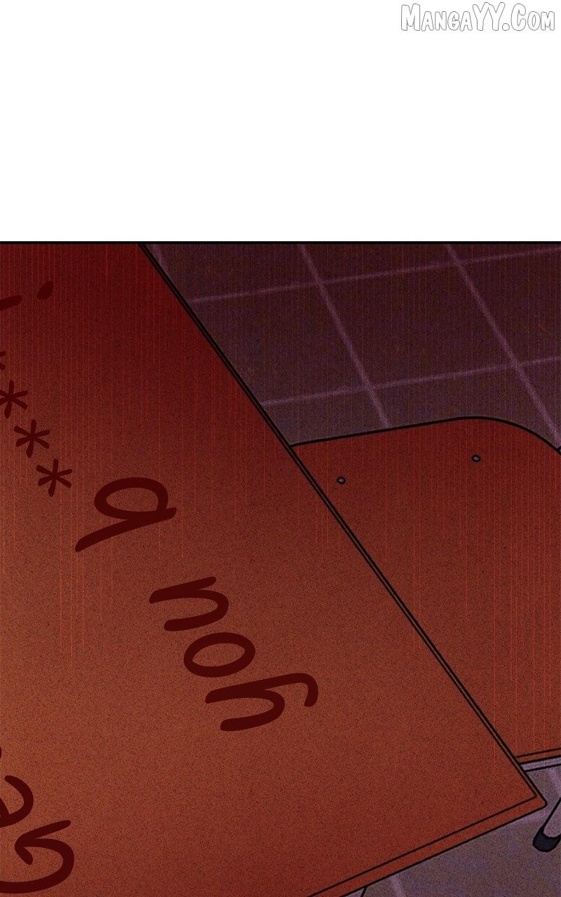 Read Shell chapter 10 image 99 on Lezhin
