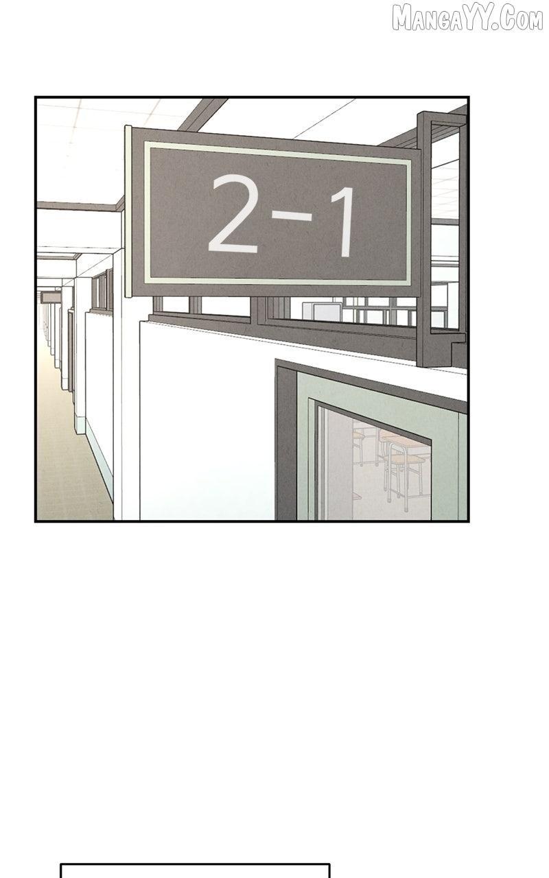 Read Shell chapter 11 image 0 on Lezhin
