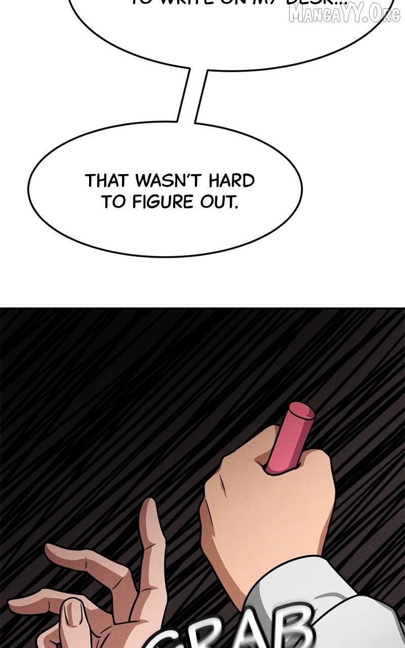 Read Shell chapter 12 image 13 on Lezhin