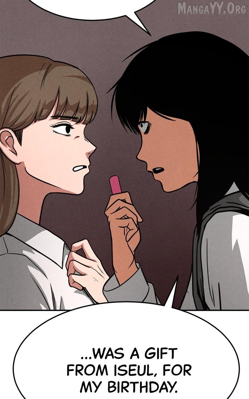 Read Shell chapter 12 image 15 on Lezhin