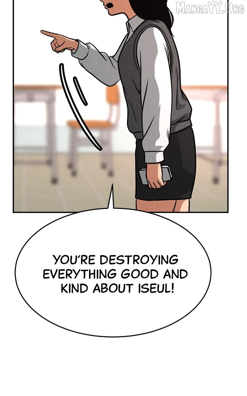 Read Shell chapter 12 image 40 on Lezhin