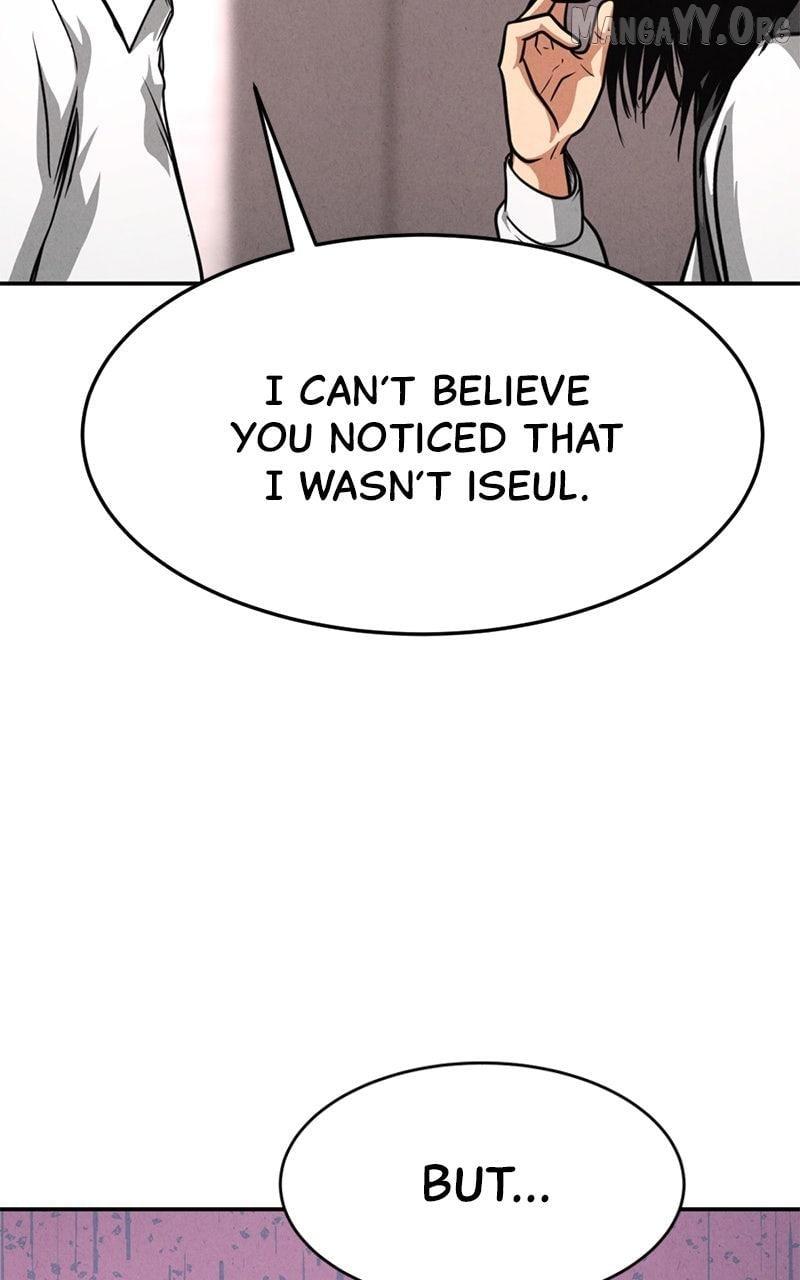 Read Shell chapter 13 image 73 on Lezhin