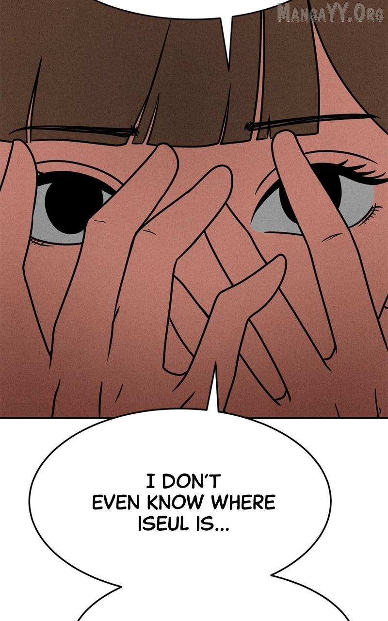 Read Shell chapter 14 image 17 on Lezhin