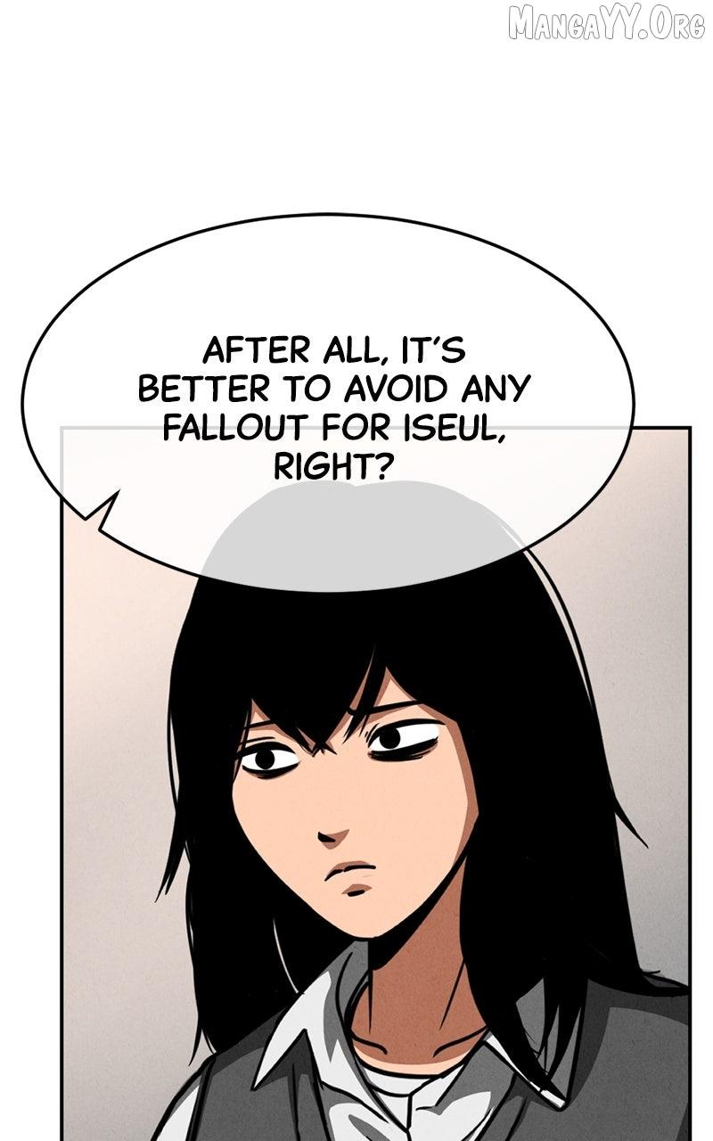 Read Shell chapter 14 image 23 on Lezhin