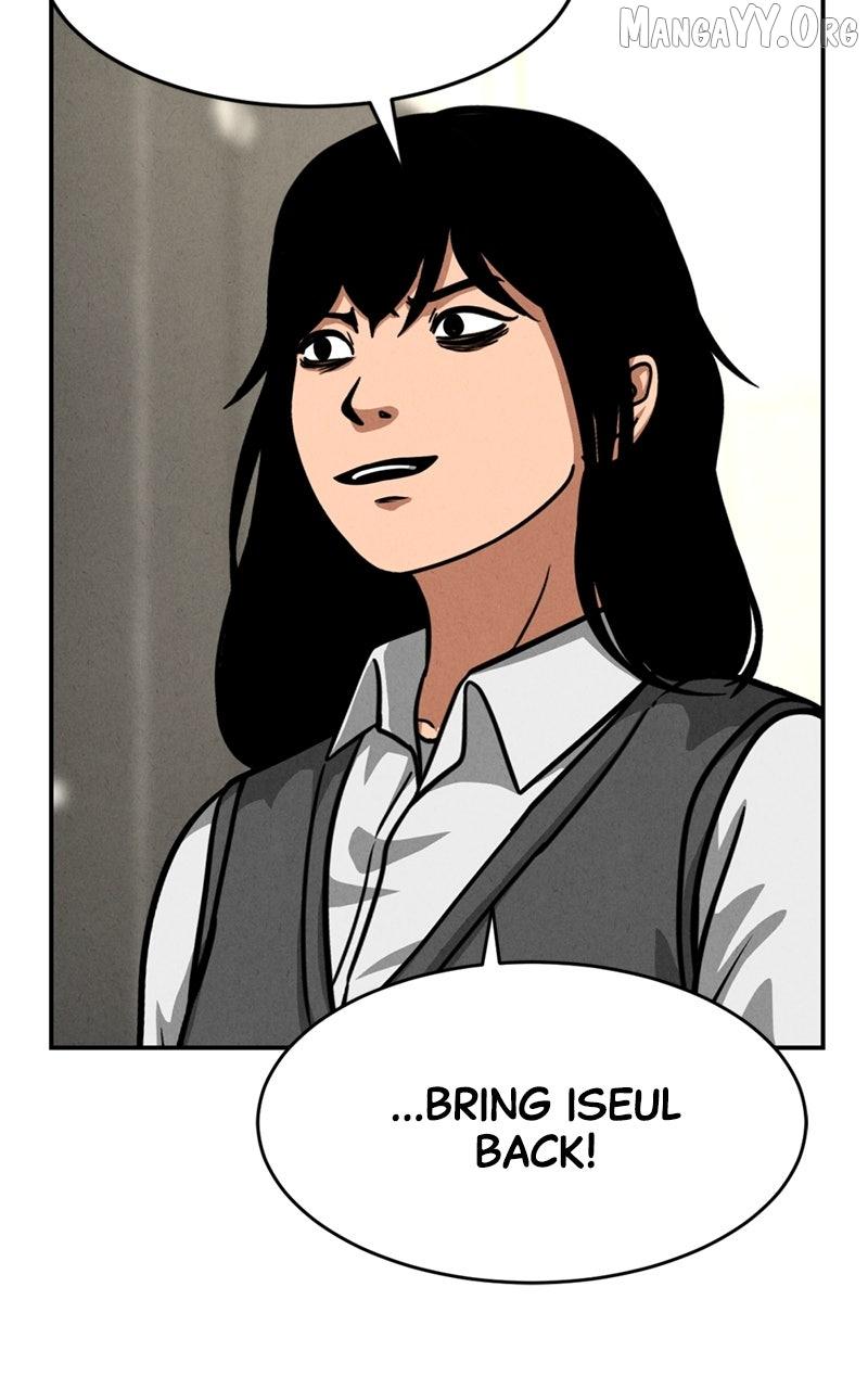 Read Shell chapter 14 image 5 on Lezhin