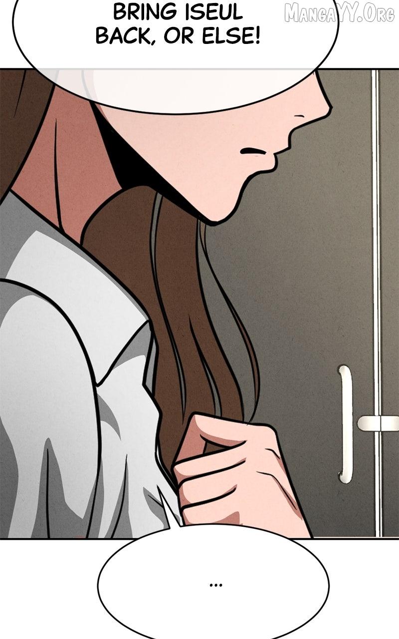 Read Shell chapter 14 image 8 on Lezhin