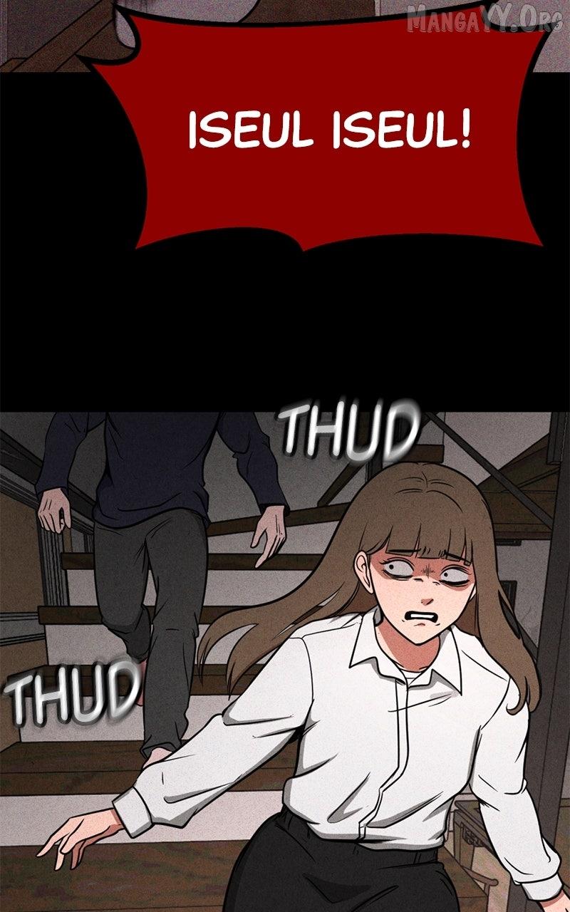 Read Shell chapter 15 image 64 on Lezhin