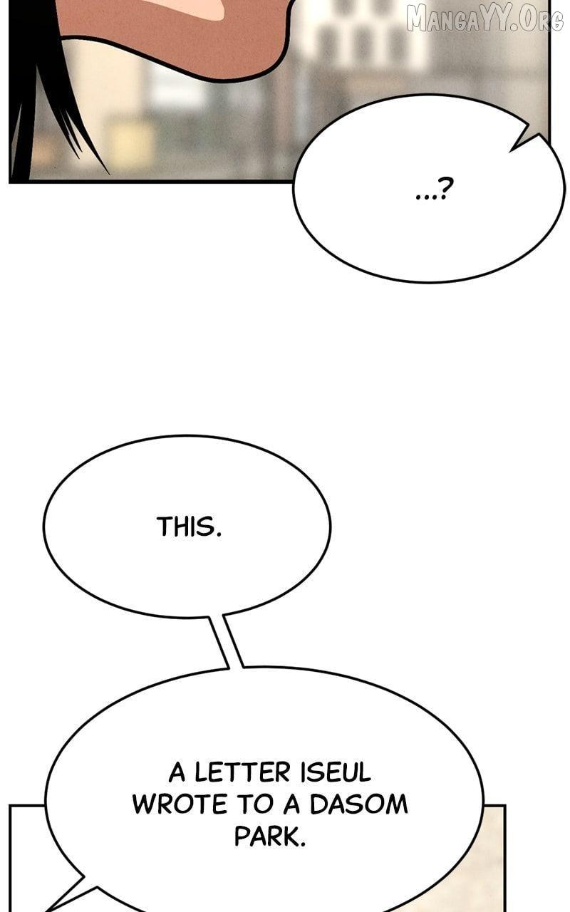 Read Shell chapter 16 image 33 on Lezhin