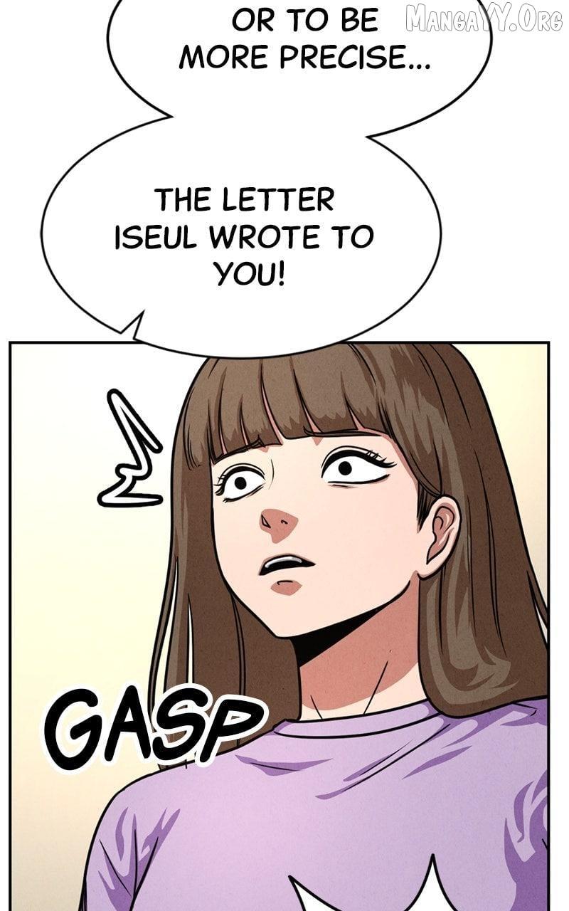 Read Shell chapter 16 image 35 on Lezhin