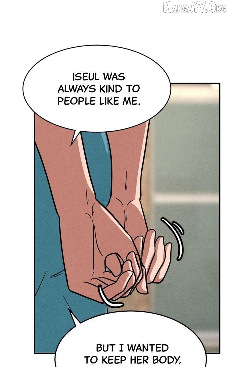 Read Shell chapter 16 image 55 on Lezhin