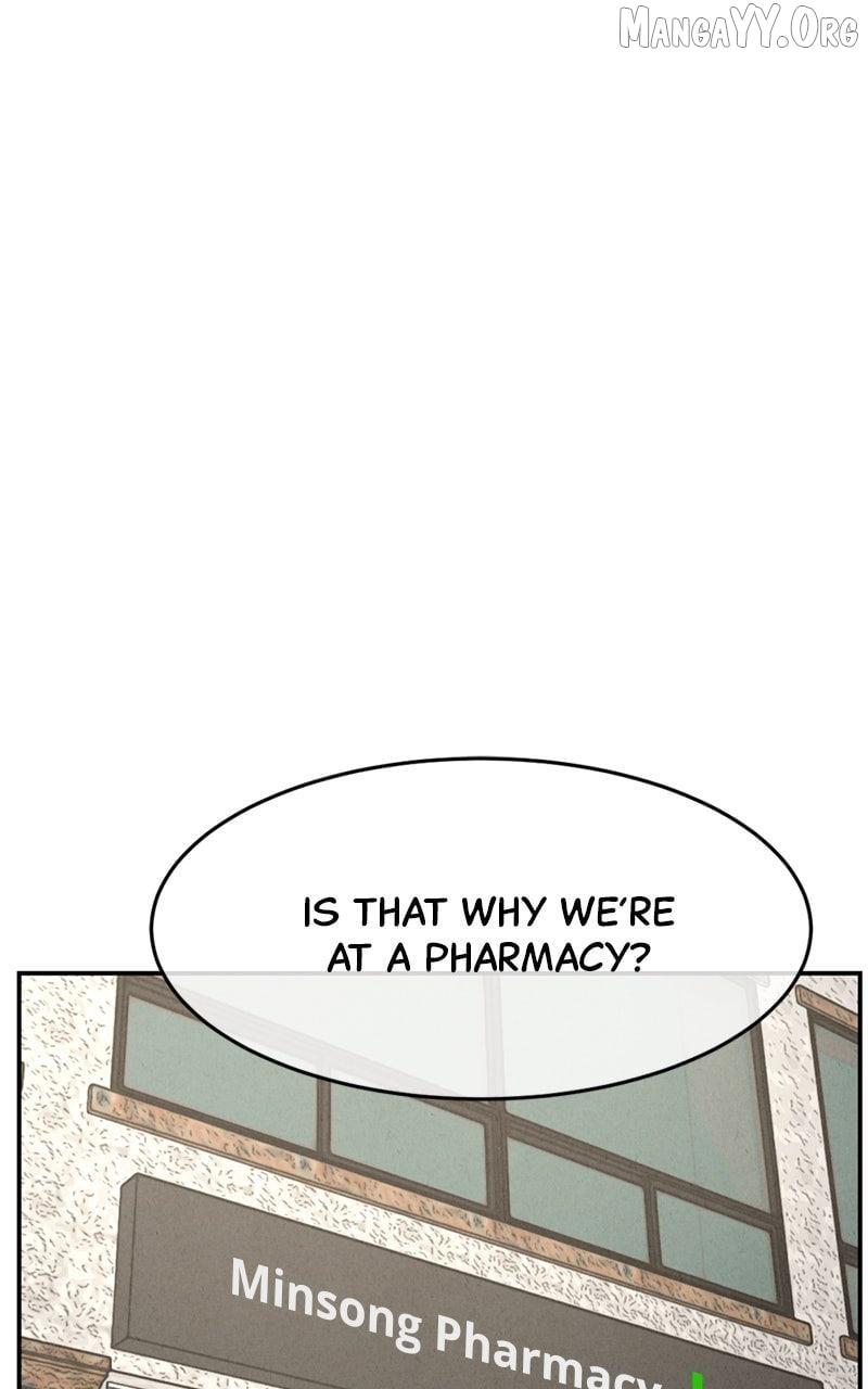 Read Shell chapter 16 image 95 on Lezhin