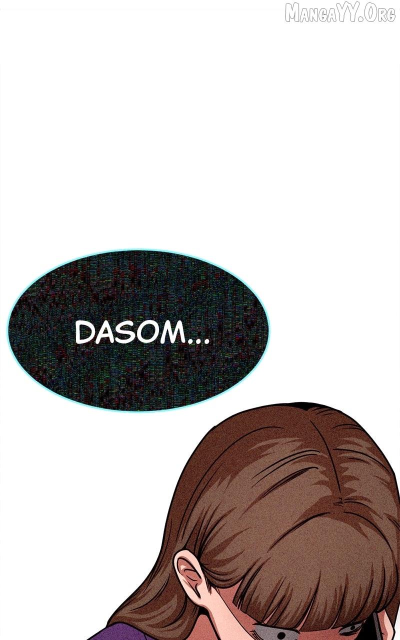 Read Shell chapter 17 image 106 on Lezhin