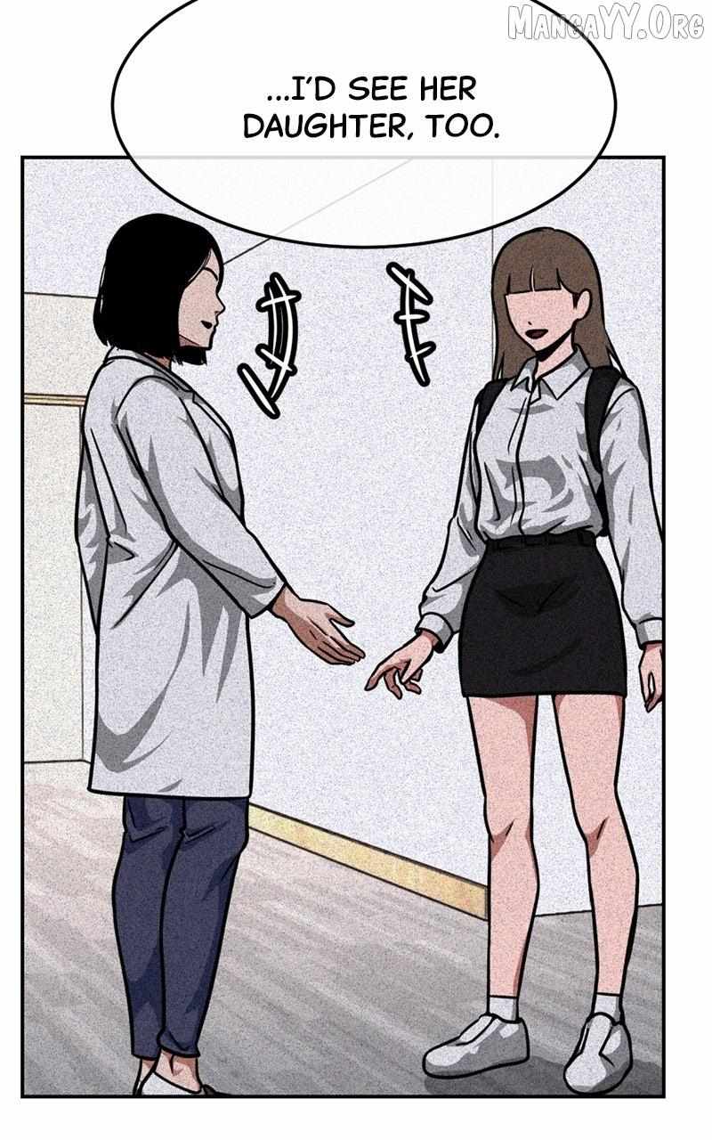 Read Shell chapter 17 image 12 on Lezhin