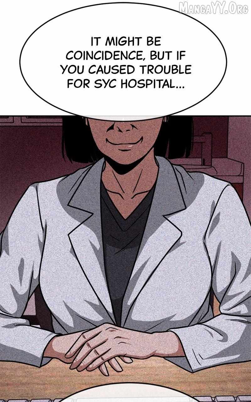 Read Shell chapter 17 image 21 on Lezhin