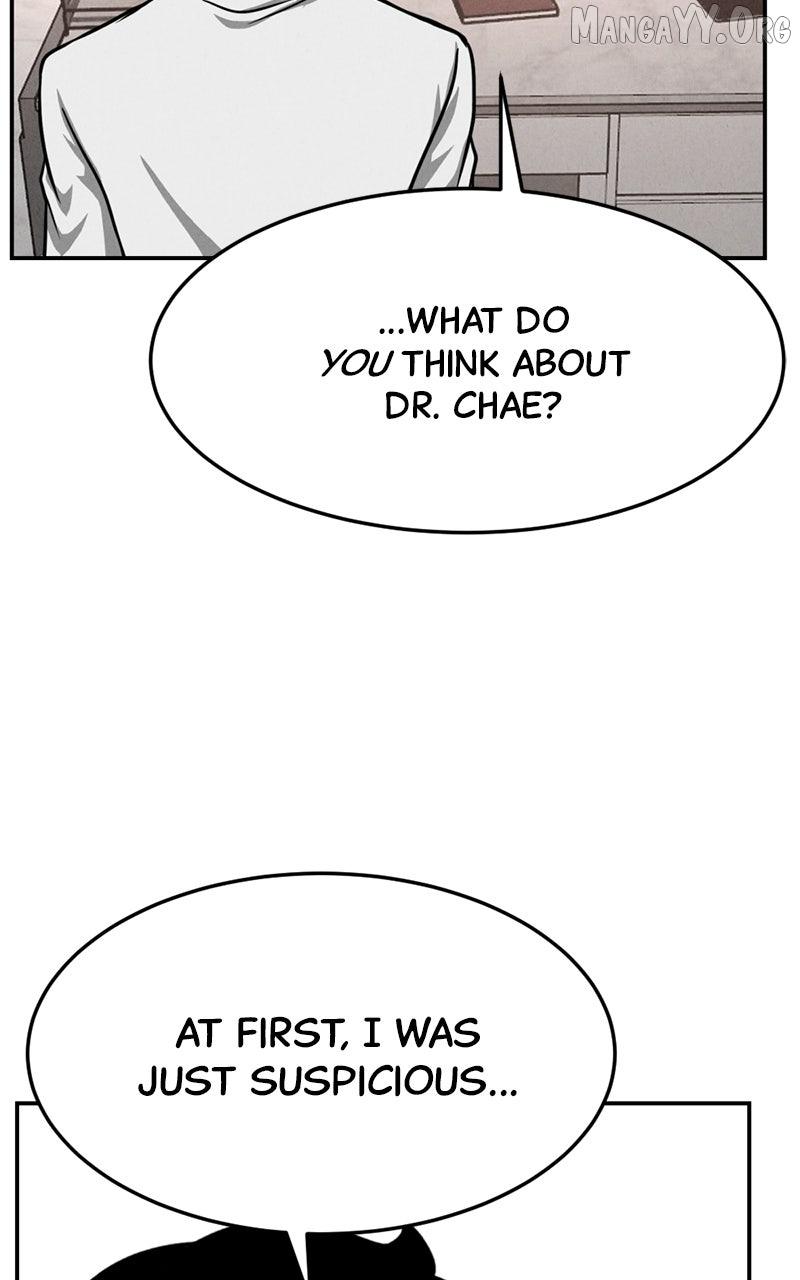 Read Shell chapter 17 image 24 on Lezhin